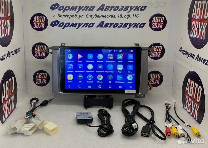 Toyota Land Cruiser 100 магнитола андроид GPS wifi