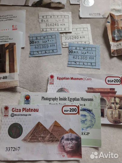 Коллекция входных билетов в музеи Египта