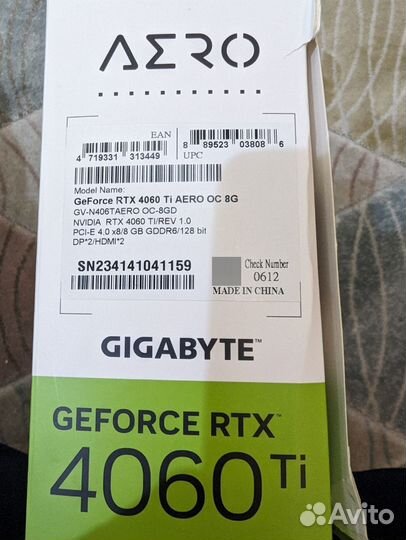 Gigabyte RTX 4060 TI aero OC 8G