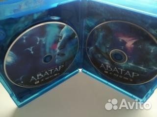 Аватар (Blu-ray + DVD)
