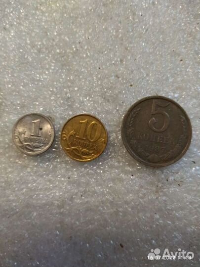 Редкие монеты СССР и россии