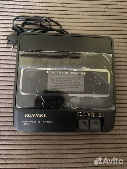 Перемотчик видеокассет kontakt K-999II