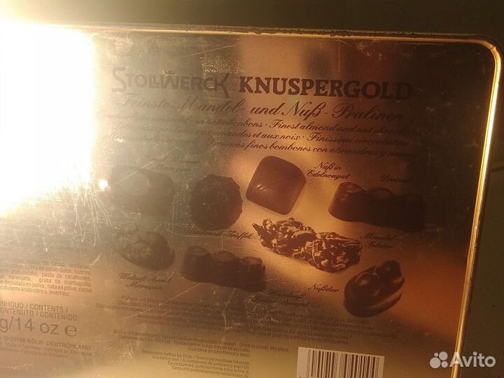 Столовый сервиз германия