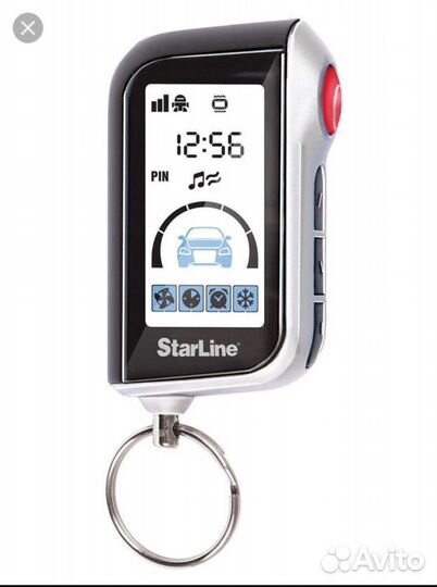 Автозапуск старлайн, starline