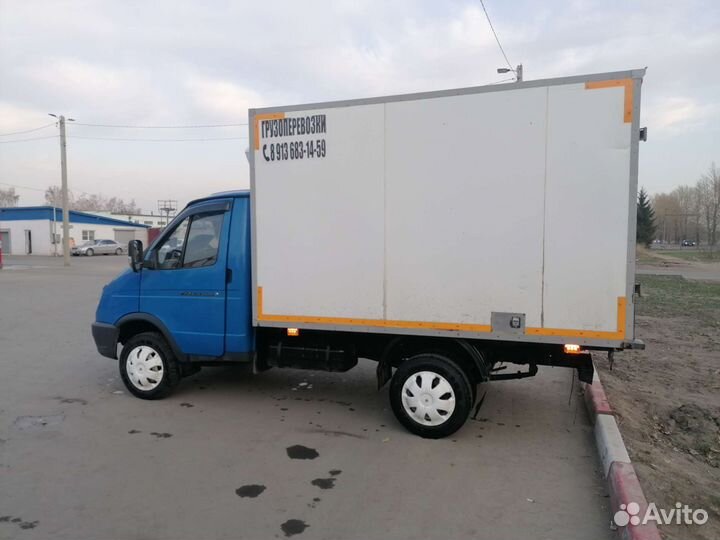 Грузоперевозки газель (фургон, рефрижератор)