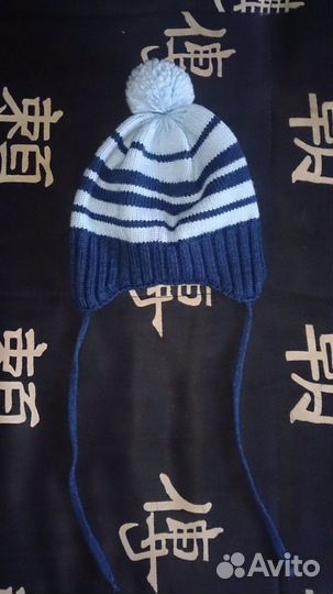 Осенне-весенняя шапка для мальчика фирмы Barkito