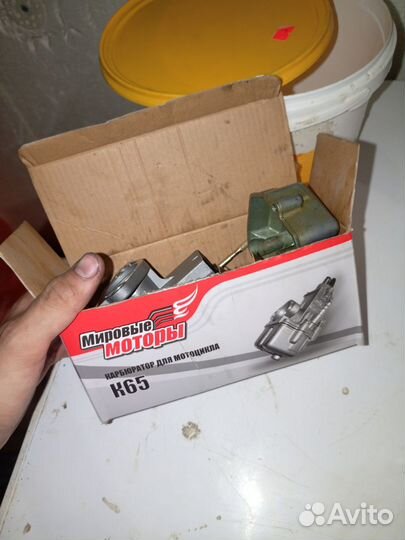 Карбюратор на восход к65в