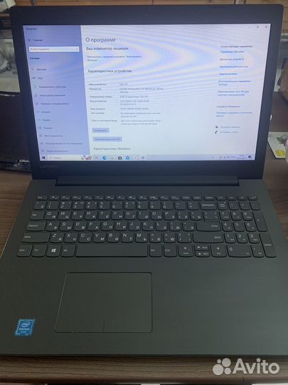 Ноутбук Lenovo ideapad 320