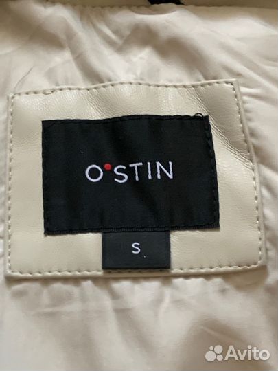 Куртка зимняя женская