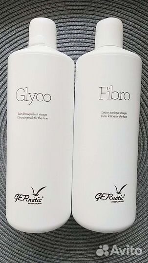 Gernetic synchro synchro 2000 glyco fibro marine