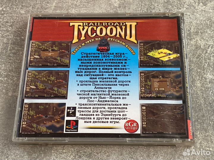 Railroad Tycoon 2 PS1 RGR Studio