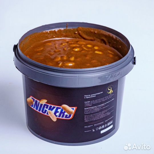 Шоколадная паста оптом и в розницу