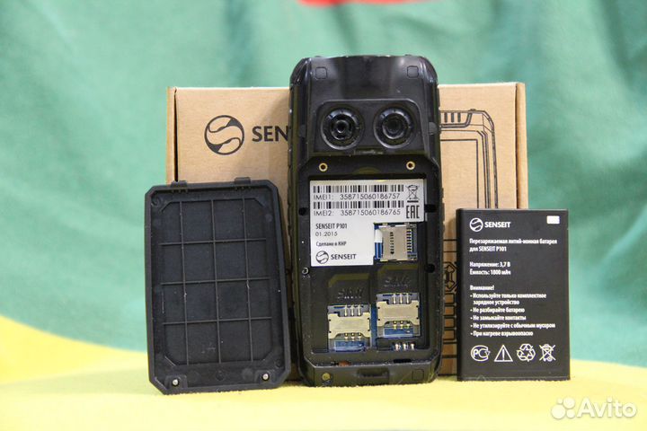 SENSEIT P101