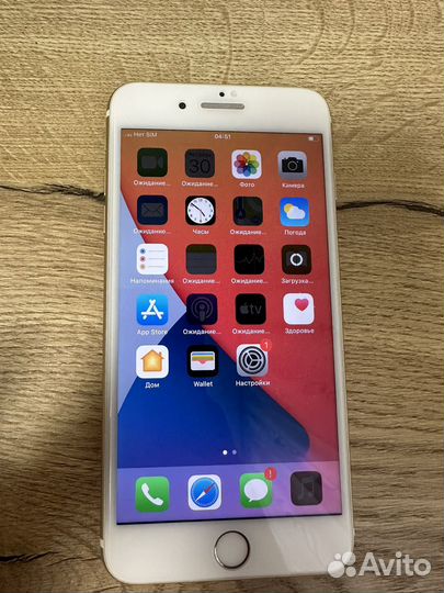 iPhone 7 Plus, 256 ГБ