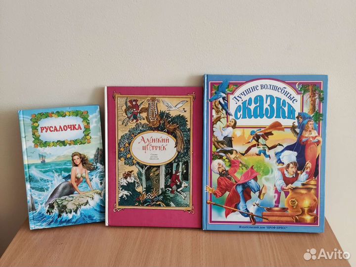 Книги для детей, Носов, Маршак, Сказки, Олеша