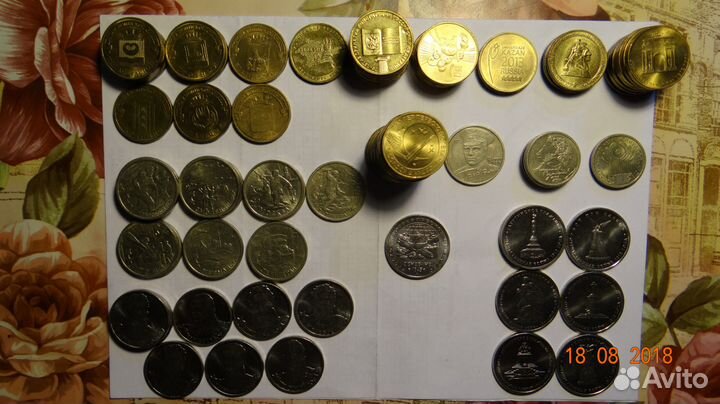 Монеты биметалл,гвс и т.п