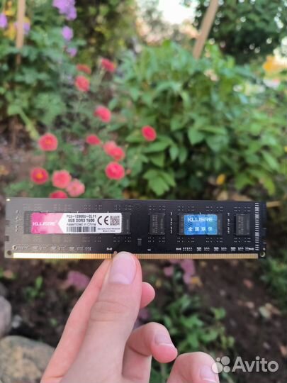 Оперативная память ddr3