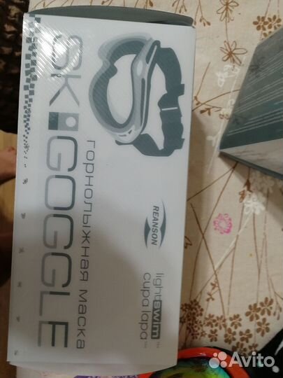 Продам новую детскую горнолыжную маску goggle