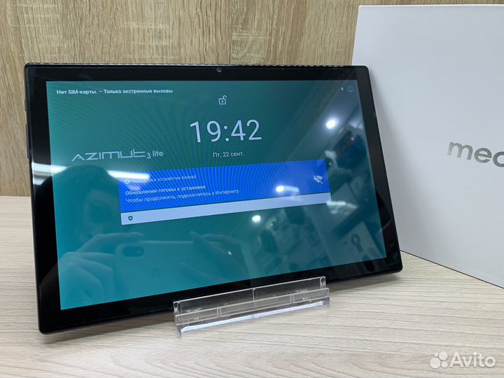 Планшет MediaCom Azimut 3 Lite 3/32Gb