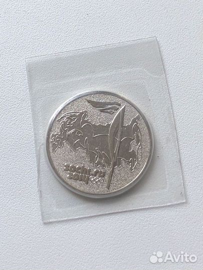 Коллекционные монеты олимпиада в сочи 2014