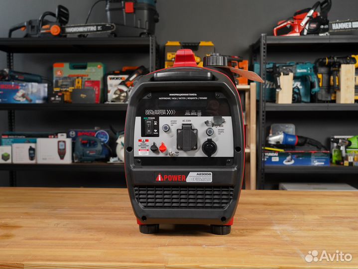 Генератор бензиновый инверторный A-iPower A2300iS