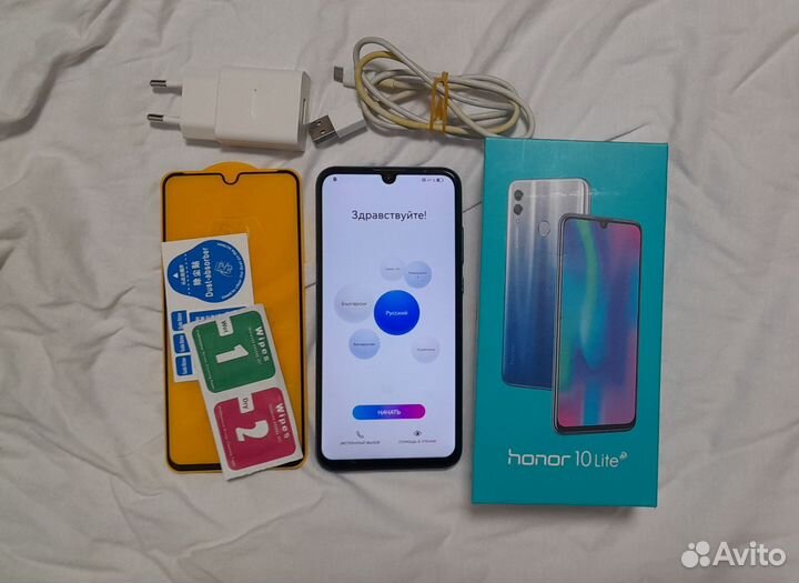 Honor 10 lite