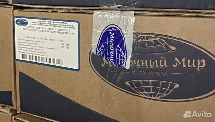 Сыр мягкий сливочный творожный Белорусский