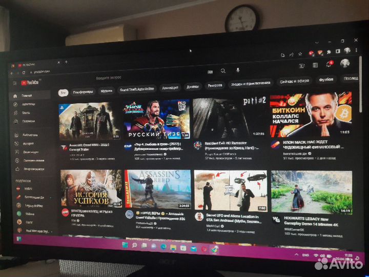 Монитор Acer 24