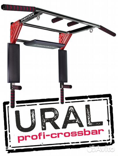 Турник-брусья-пресс 3В1