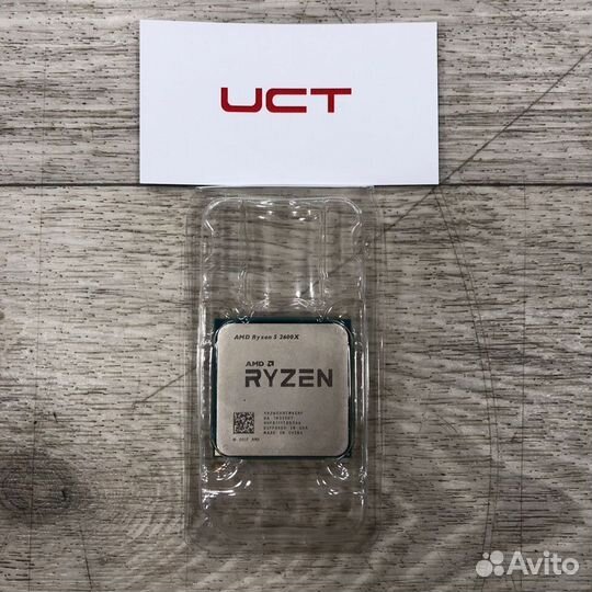 Процессор AMD Ryzen 5 2600x