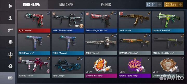 Продам голду