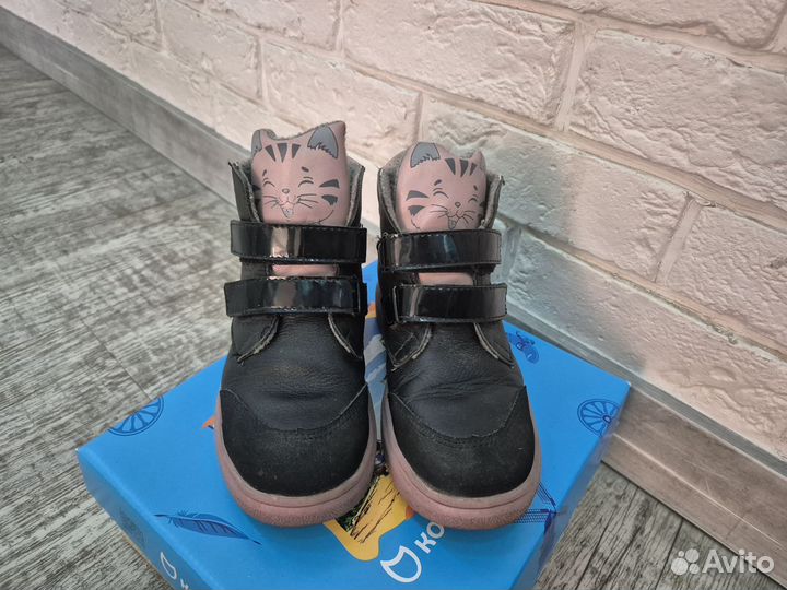 Ботинки демисезонные для девочки