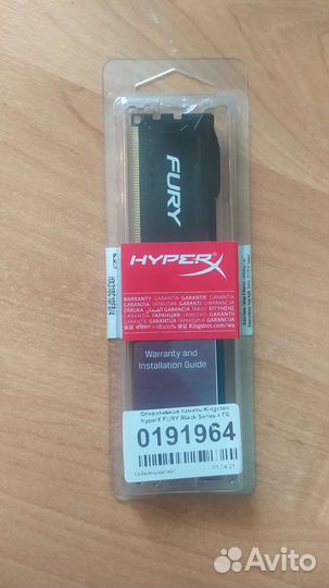 Оперативная память Kingston HyperX ddr3 4 gb