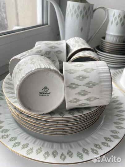 Сервиз чайно-кофейный гдр