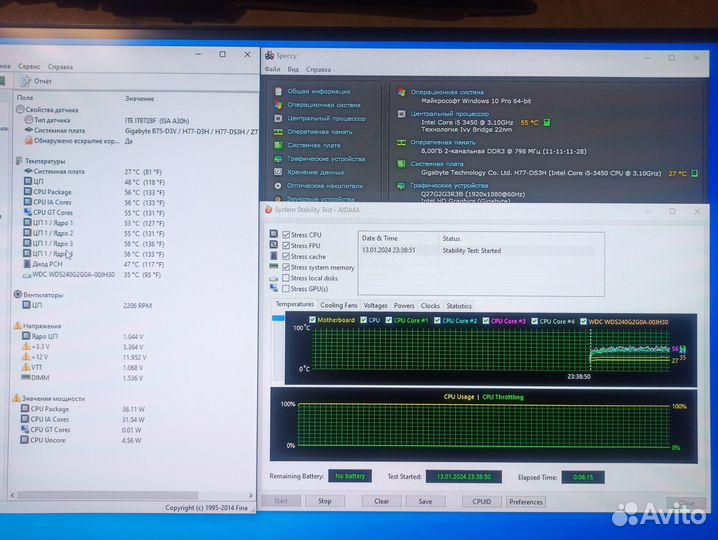 Материнская плата + процессор + озу + кулер