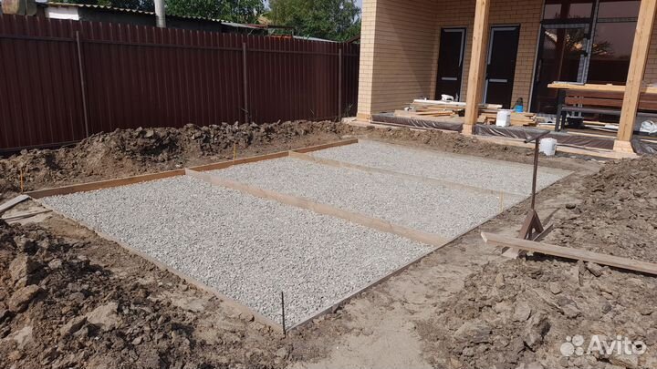 Разнорабочие