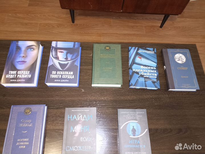 Продам книги