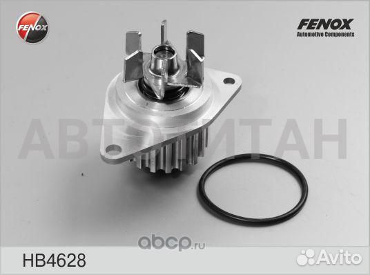 Насос водяной Citroen Berlingo, Xsara 1.1, 1.4 96