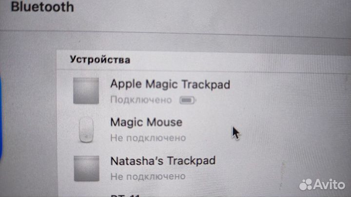 Apple Magic Trackpad 1 (A1339) не кликает