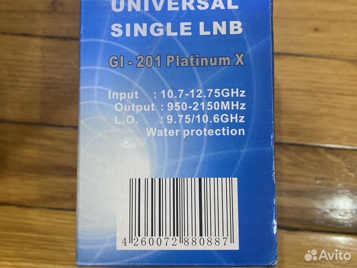 Универсальный Single LNB GI-201 Platinum X