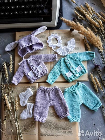 Одежда для куклы Паола Рейна