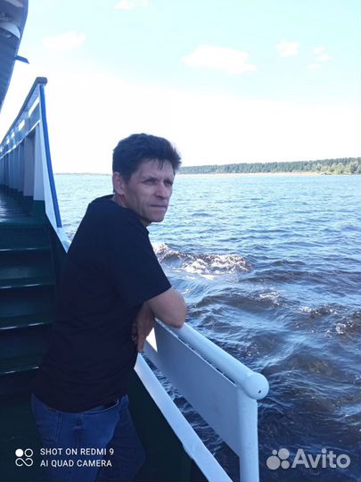 Мастер на час