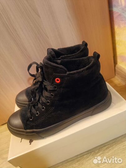 Ботинки демисезонные