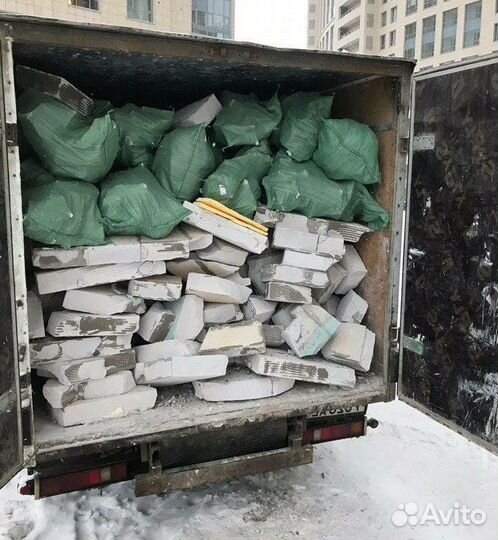 Вывоз мусора