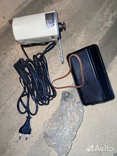 Электропривод бытовой швейной машины