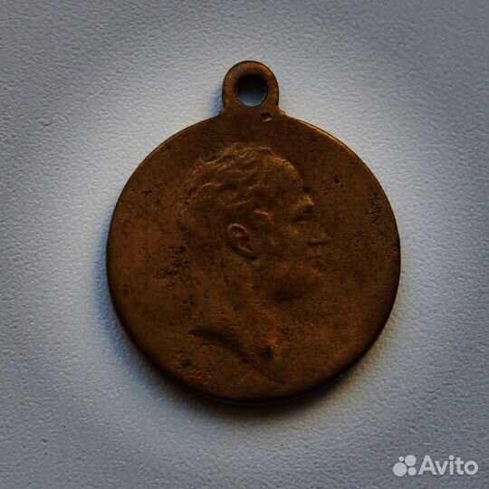 Медаль В память 100-летия Отечественной войны 1812