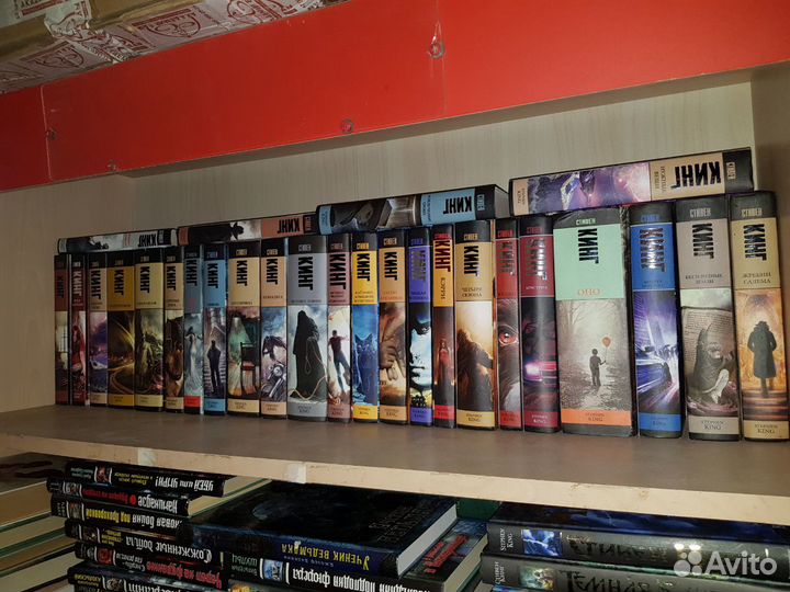 Стивен Кинг Астрель очень много новых книг