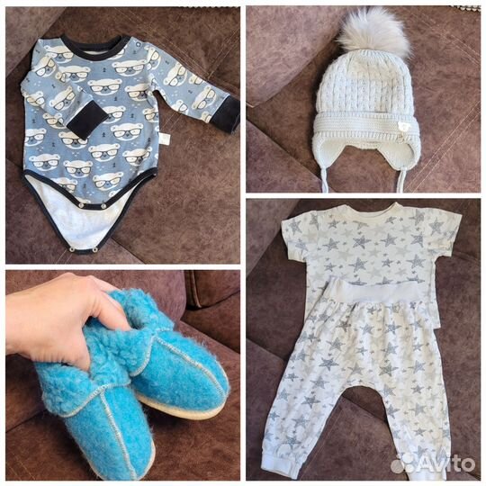 Детские вещи пакетом 68-74-80