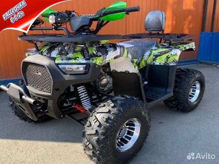 Квадроцикл Hummer Hunter 150cc черно-желтый