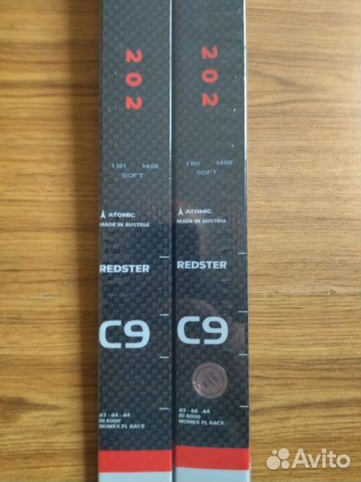 Беговые лыжи atomic